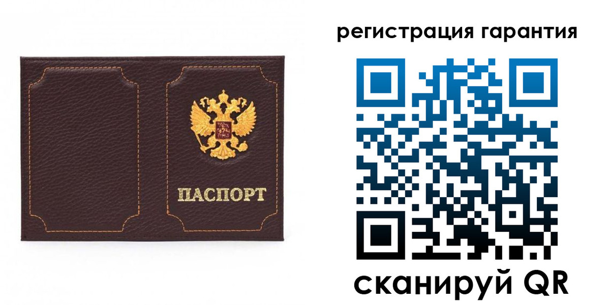 форма 3 в Раменском